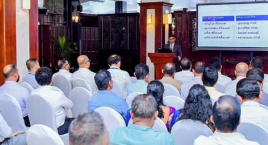 National 'Praja Shakthi' Program Launched